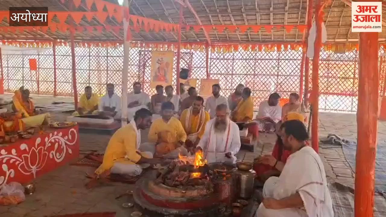 राम मंदिर में प्रायश्चित पूजन का हुआ समापन, हवन-पूजन के साथ हुई पूर्णाहुति