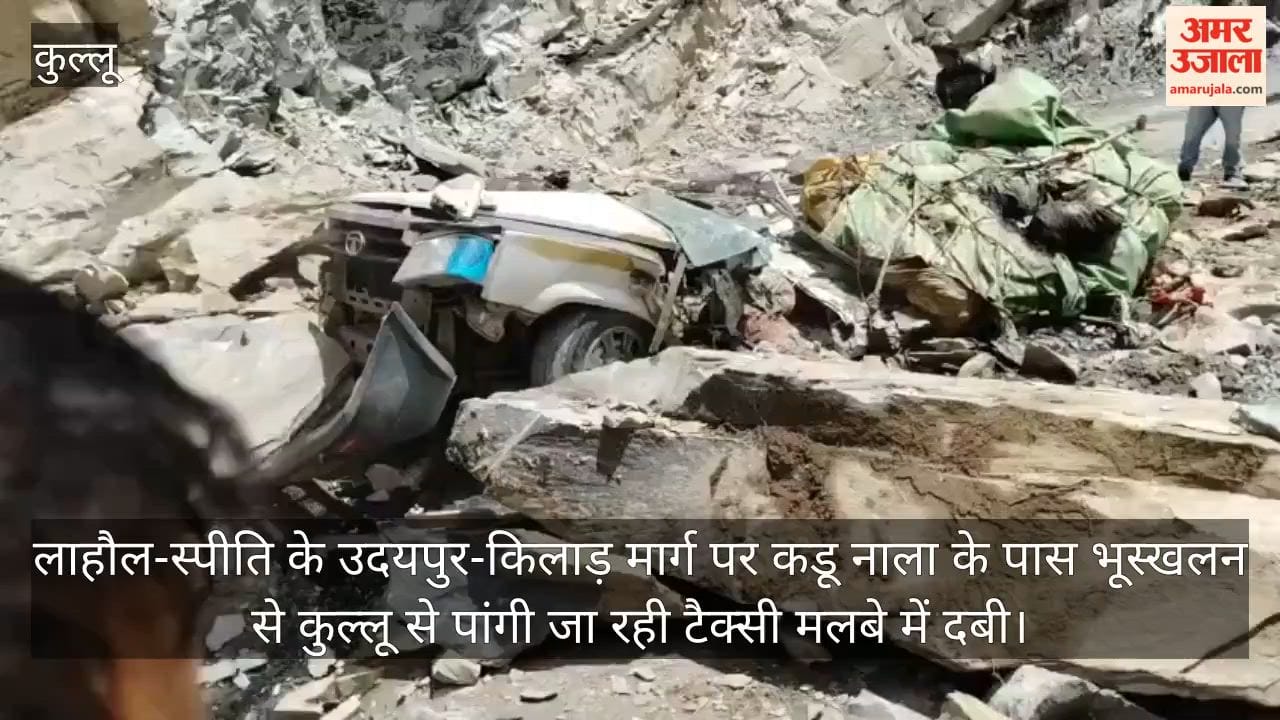 lahaul kadu nala landslide taxi buried pangi road