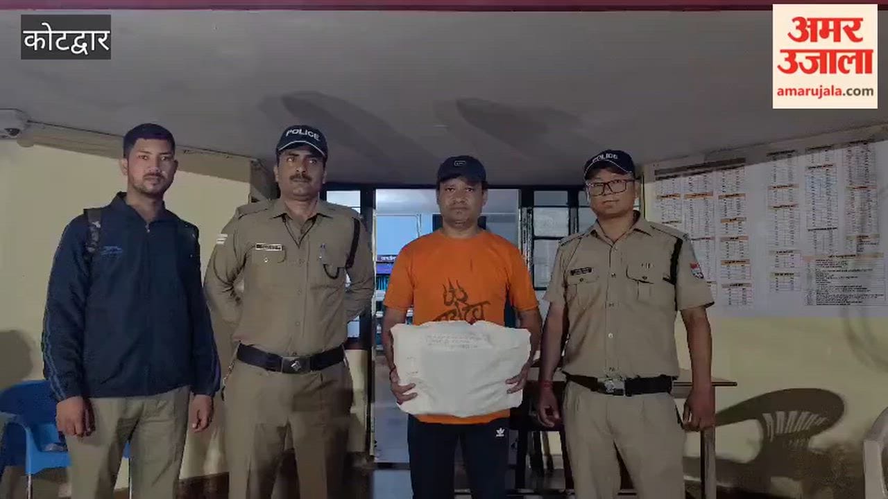 Youth arrested in Kotdwar with leopard skin; had killed the animal using a snare two years ago.