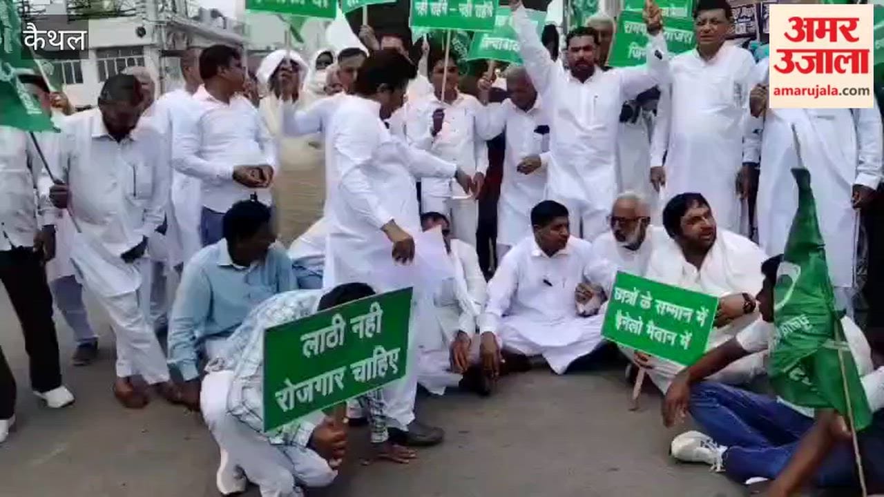 Various organizations staged protests across the city against the lathi-charge on students in Delhi, demanding the Education Minister's resignation.