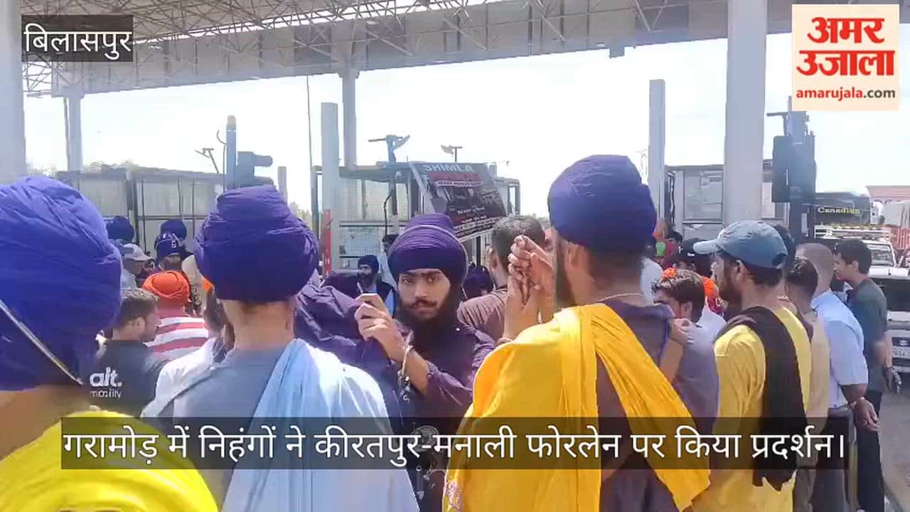 Nihang Sikhs block Kiratpur-Manali four-lane highway at Garamod; here are the full details.