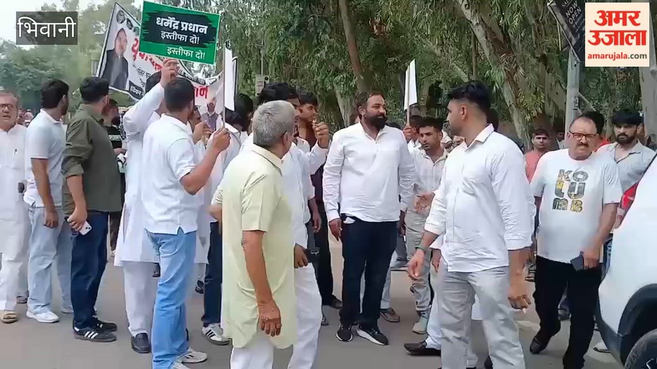 A protest was held in Bhiwani from the Panchayat Ghar to the Mini-Secretariat.