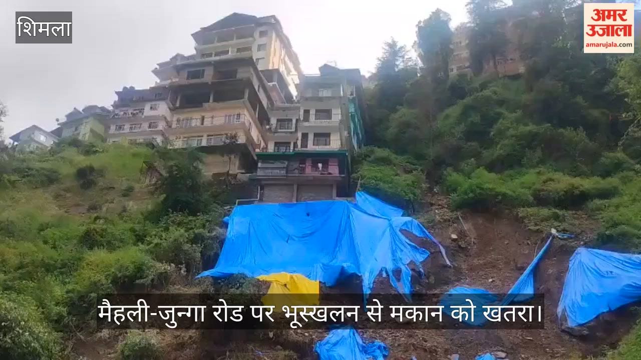 House at risk due to landslide on Mehli-Junga Road