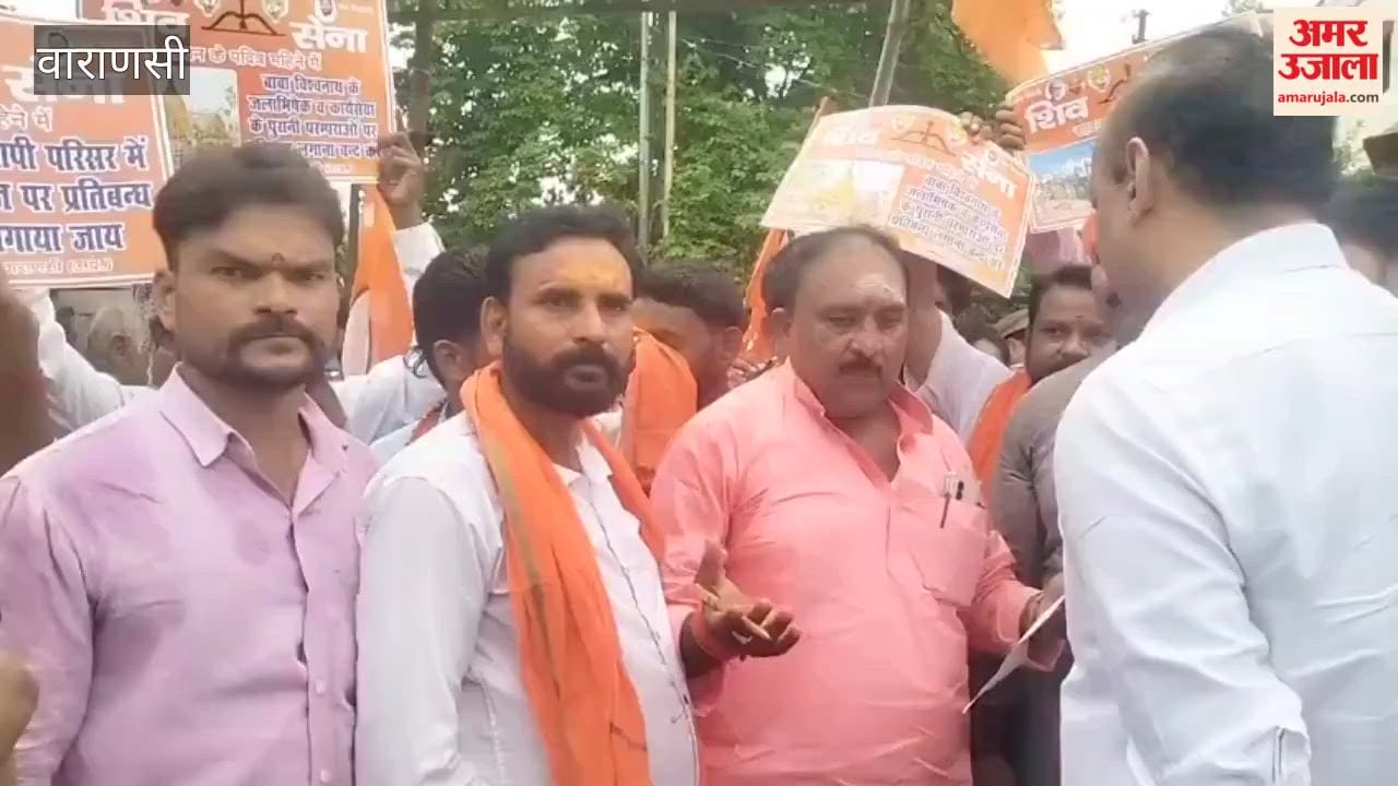 Demand to ban Namaz at Gyanvapi during the month of Sawan; Shiv Sena submits memorandum to Divisional Commissioner