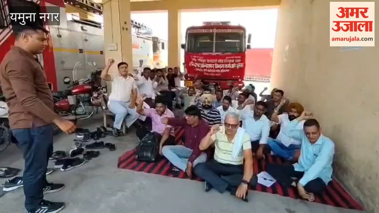Yamunanagar: Protest to be held by burning copies of job security letters; government accused of reneging on promises.