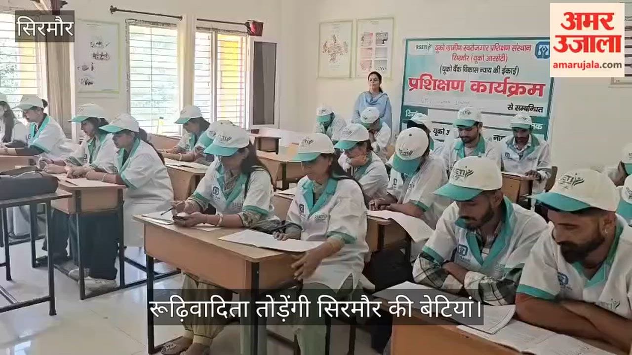 sirmaur nahan uco rseti women free driving training program
