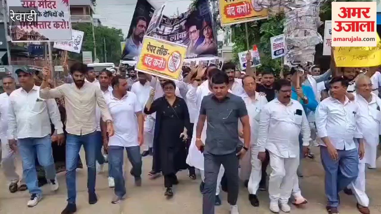 Congress protests against NEET paper leak; submits memorandum to DC.