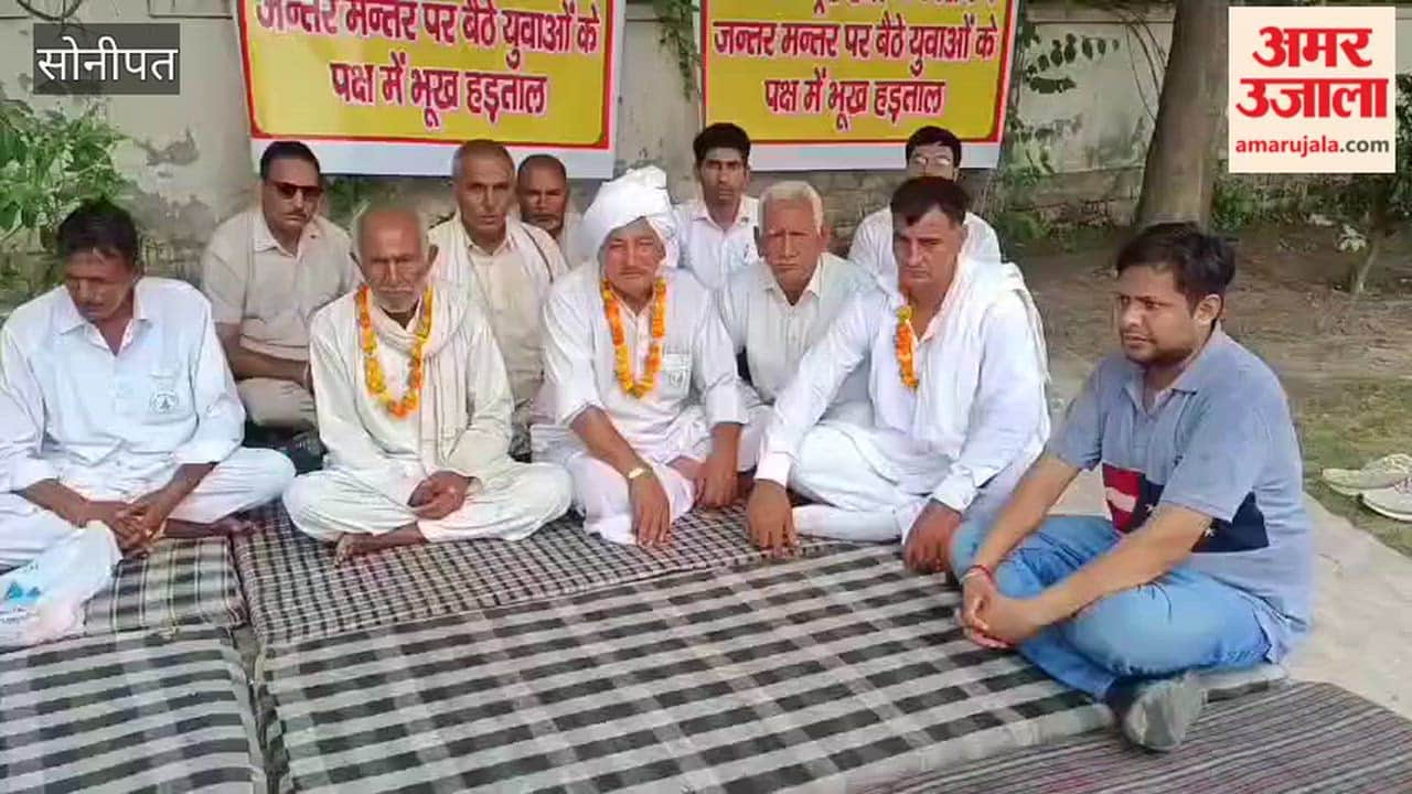 Farmers in Gohana on a 36-hour hunger strike, protesting against the agricultural free trade deal.