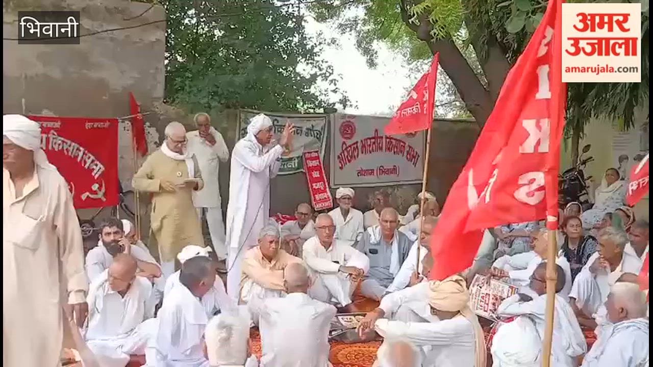 Farmers' organizations took to the streets in Bhiwani in support of students and regarding the trade deal.