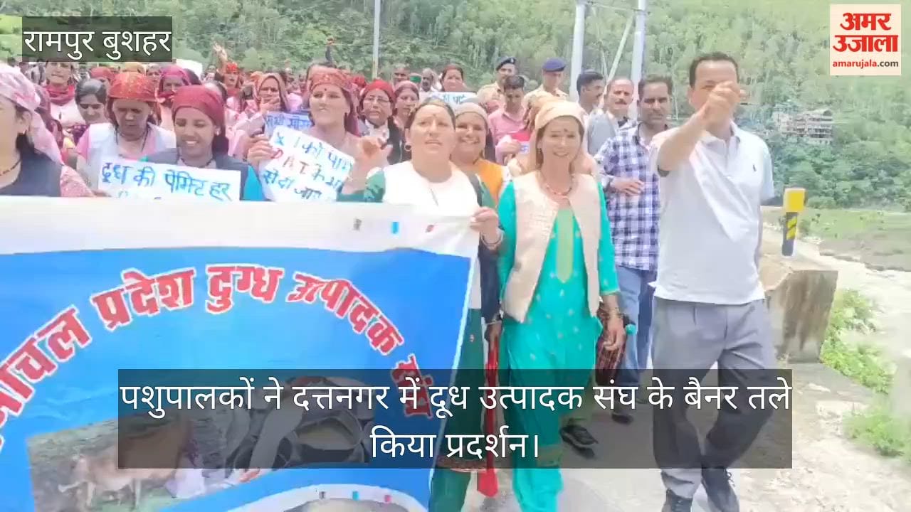 Rampur: Massive agitation if milk producers' demands are not met by August 10.