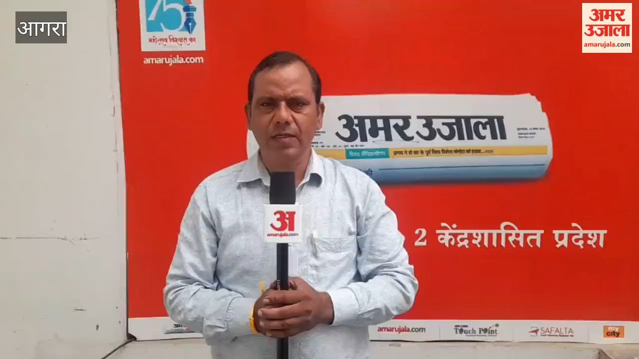Cleaning system at Idgah railway station stalled in agra