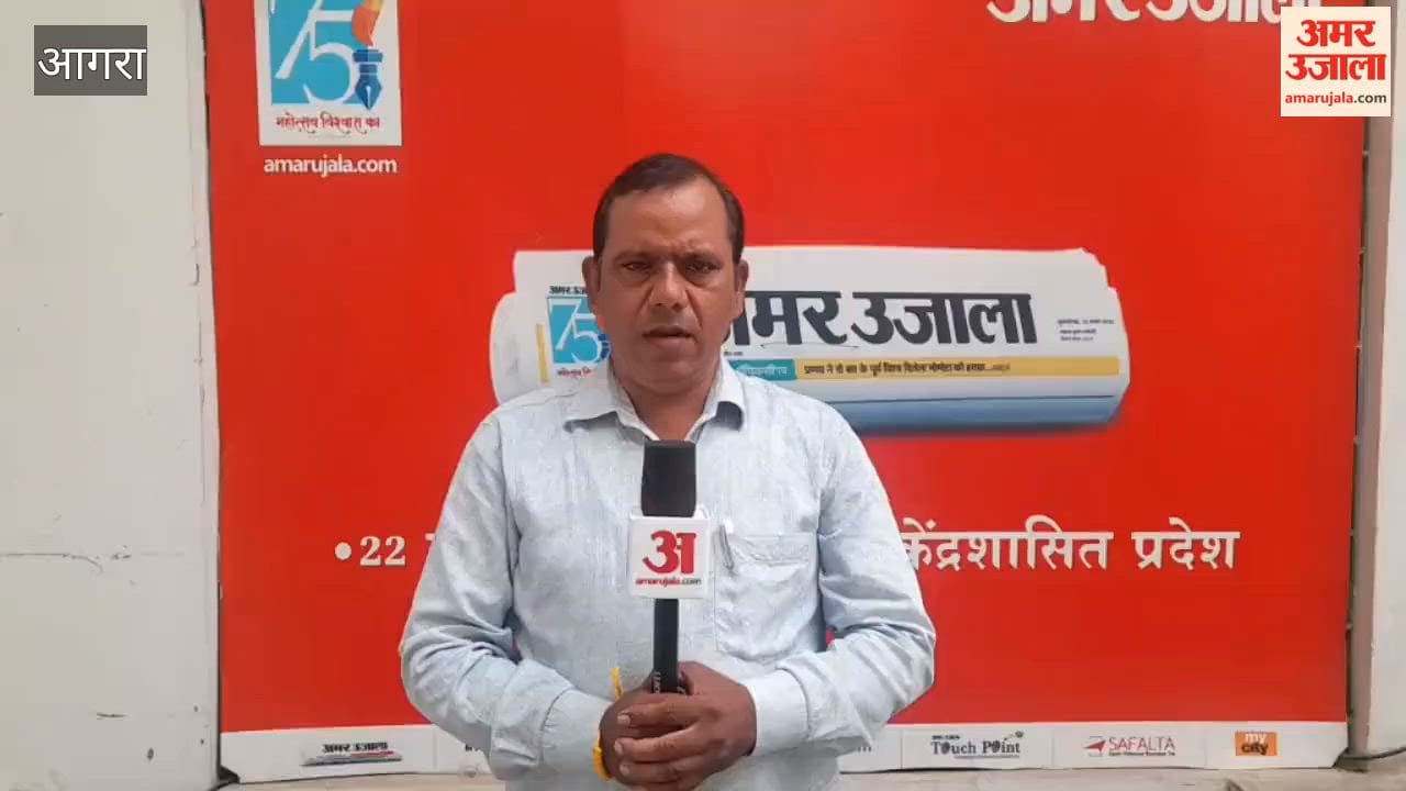 Special trains will run for Mudia Purnima Fair