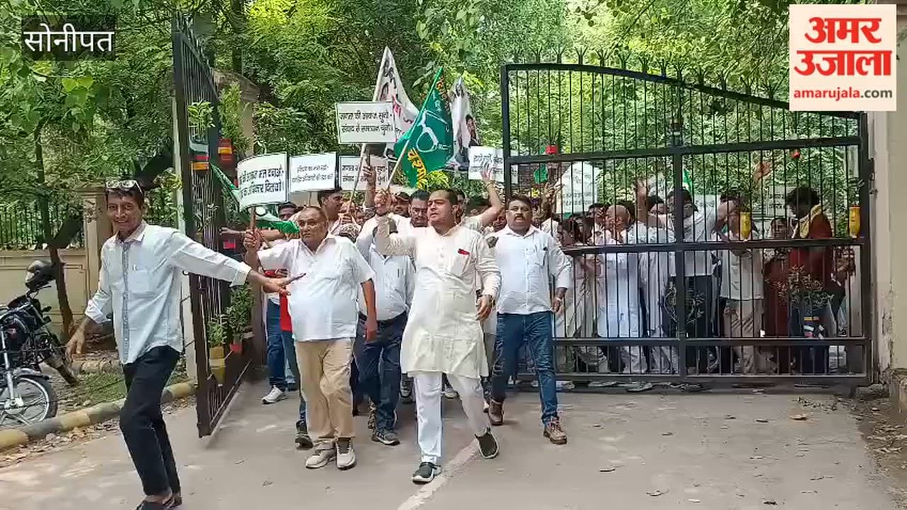 INLD youth activists held a foot march in protest against the lathi-charge on students in Sonipat.