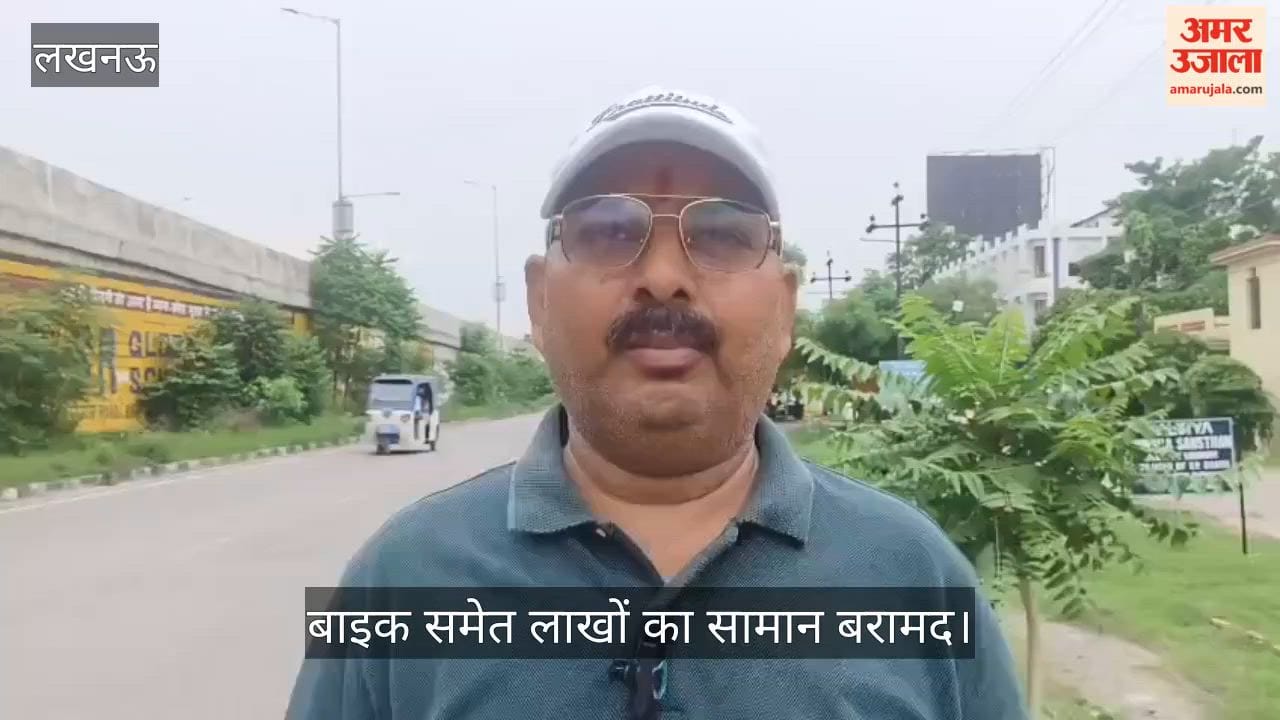 Video: दुकानों के शटर काटकर चोरी करने वाले चार शातिर गिरफ्तार, बाइक समेत लाखों का सामान बरामद