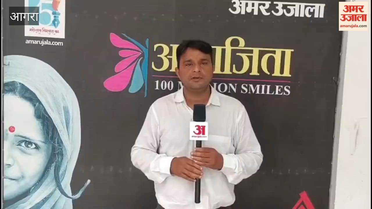 Wholesale license suspended following drug smuggling case in agra