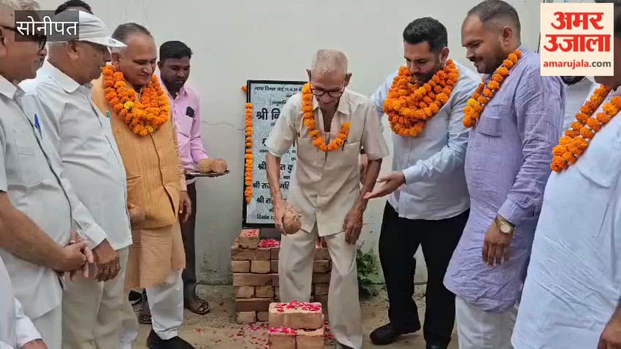 The face of Sonipat's Malviya Nagar and Vikas Nagar is set to change; CC lanes will be constructed at a cost of ₹1.71 crore.