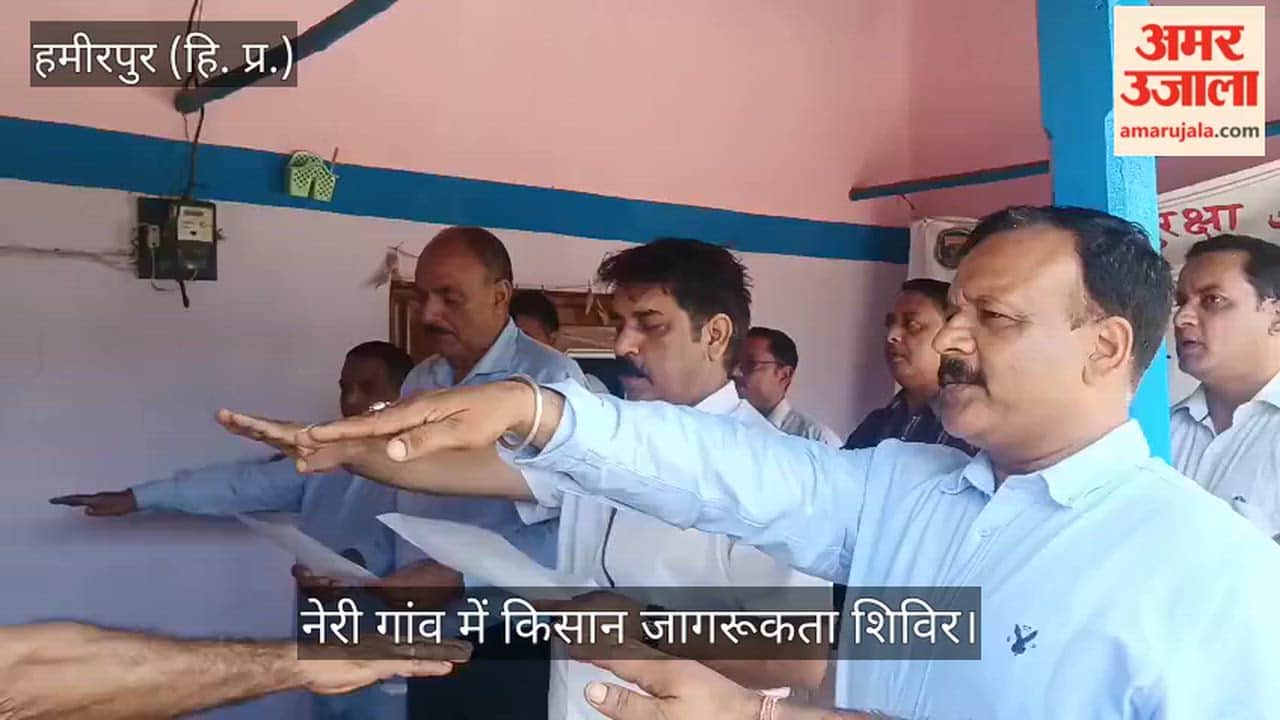 Kuldeep Pathania said the Chief Minister has taken historic decisions to increase farmers' income.