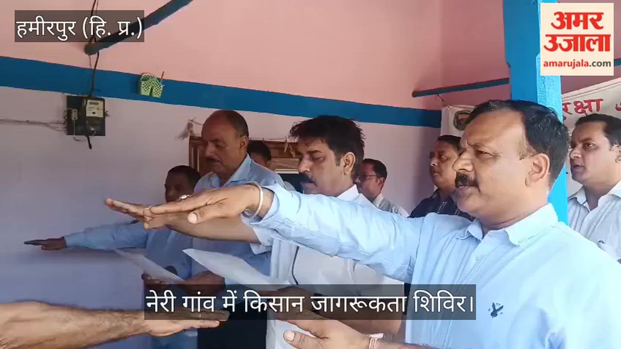 Kuldeep Pathania said the Chief Minister has taken historic decisions to increase farmers' income.