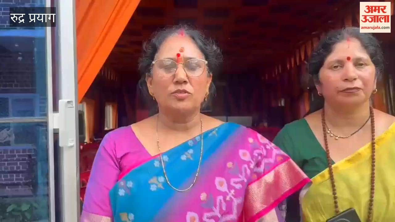 Women honored at the BJP Mahila Morcha's 'Lakhpati Didi' conference; resolve for a self-reliant India strengthened.