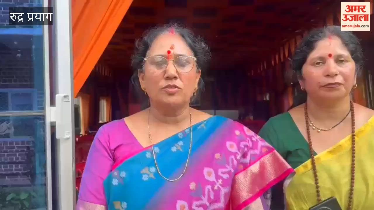 Women honored at the BJP Mahila Morcha's 'Lakhpati Didi' conference; resolve for a self-reliant India strengthened.
