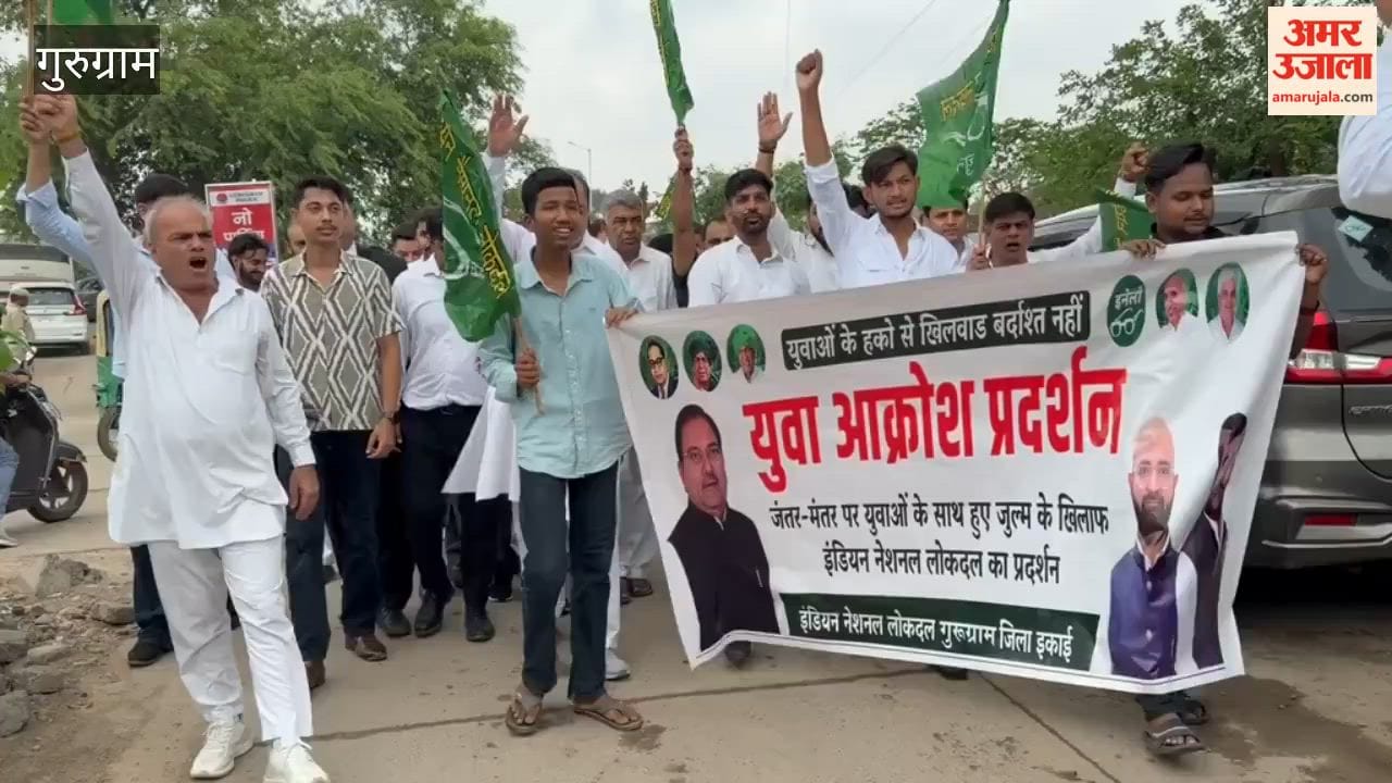 student wing of Indian National Lok Dal submitted a memorandum Deputy Commissioner in Gurugram regarding NEET paper leak case