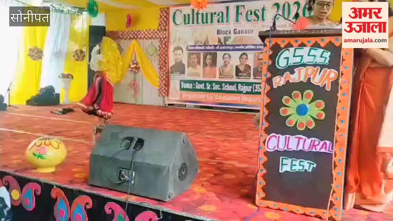 400 students showcased their talent at the block-level cultural festival in Sonipat.