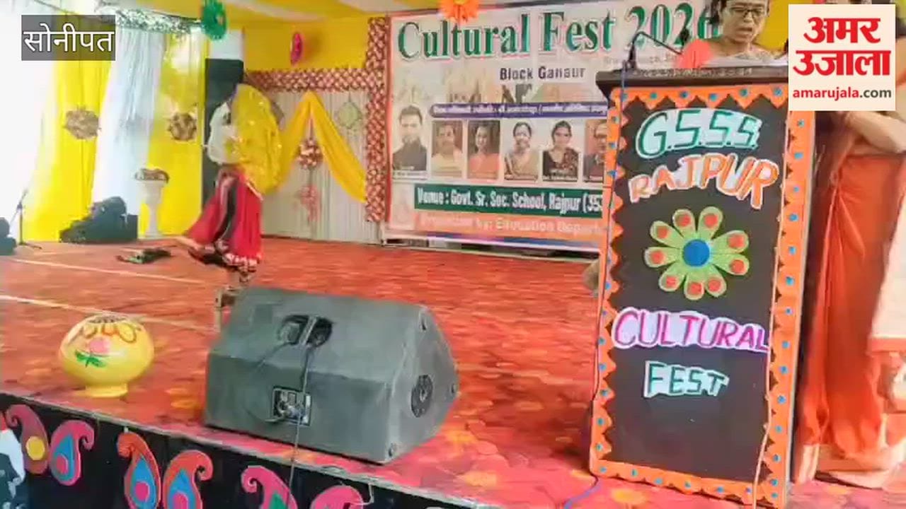 400 students showcased their talent at the block-level cultural festival in Sonipat.