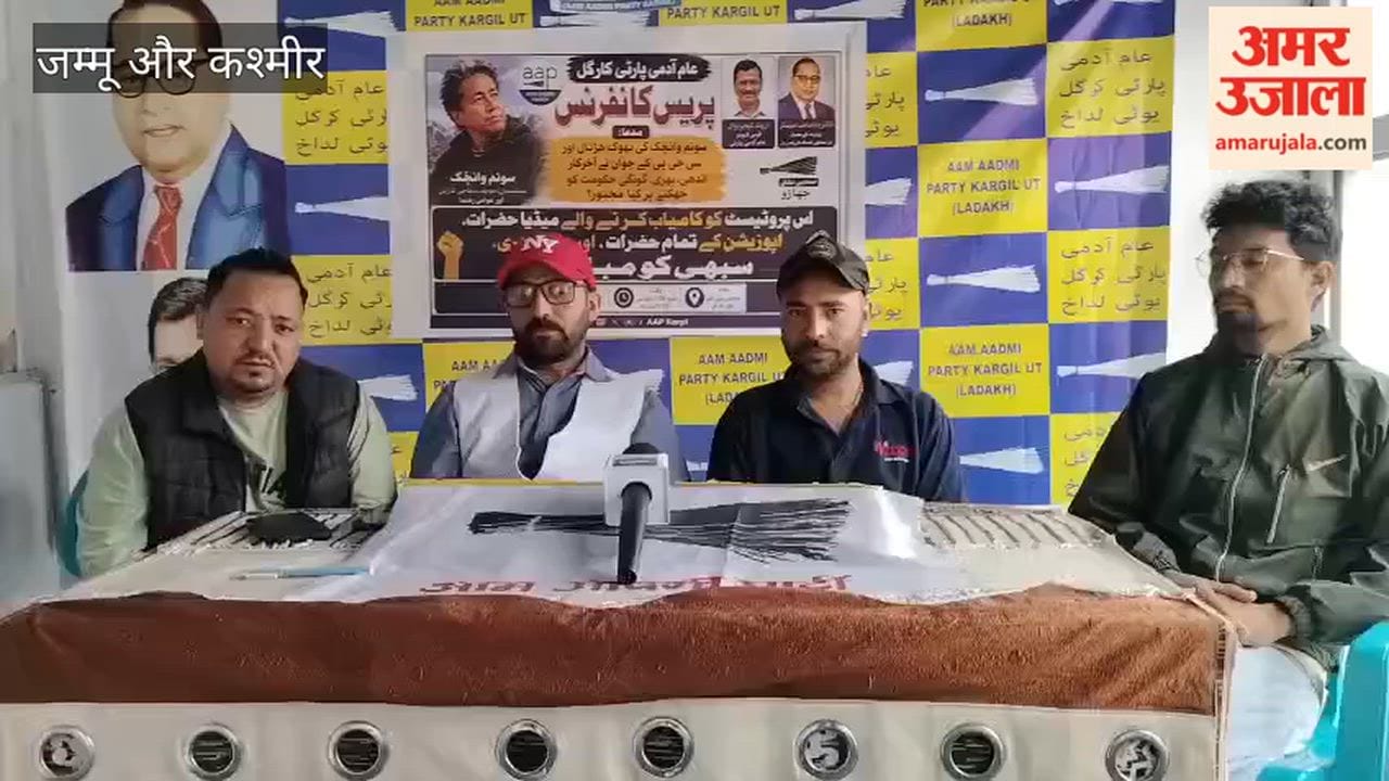 Aam Aadmi Party Ladakh Holds Press Conference in Support of Students’ Jantar Mantar Protest