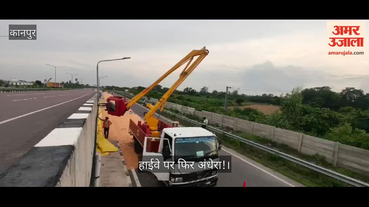 kanpur-bakothi-highway-street-light-wire-theft