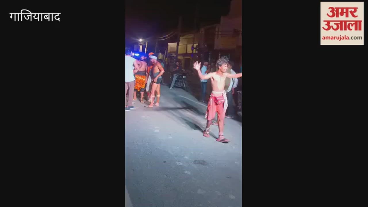 Kanwar Yatra Video Delhi-Meerut Road in Ghaziabad Resounds with Chants of Bol Bam