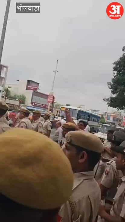 bhilwara-udh-minister-kharra-protest-uit-secretary rajasthan news