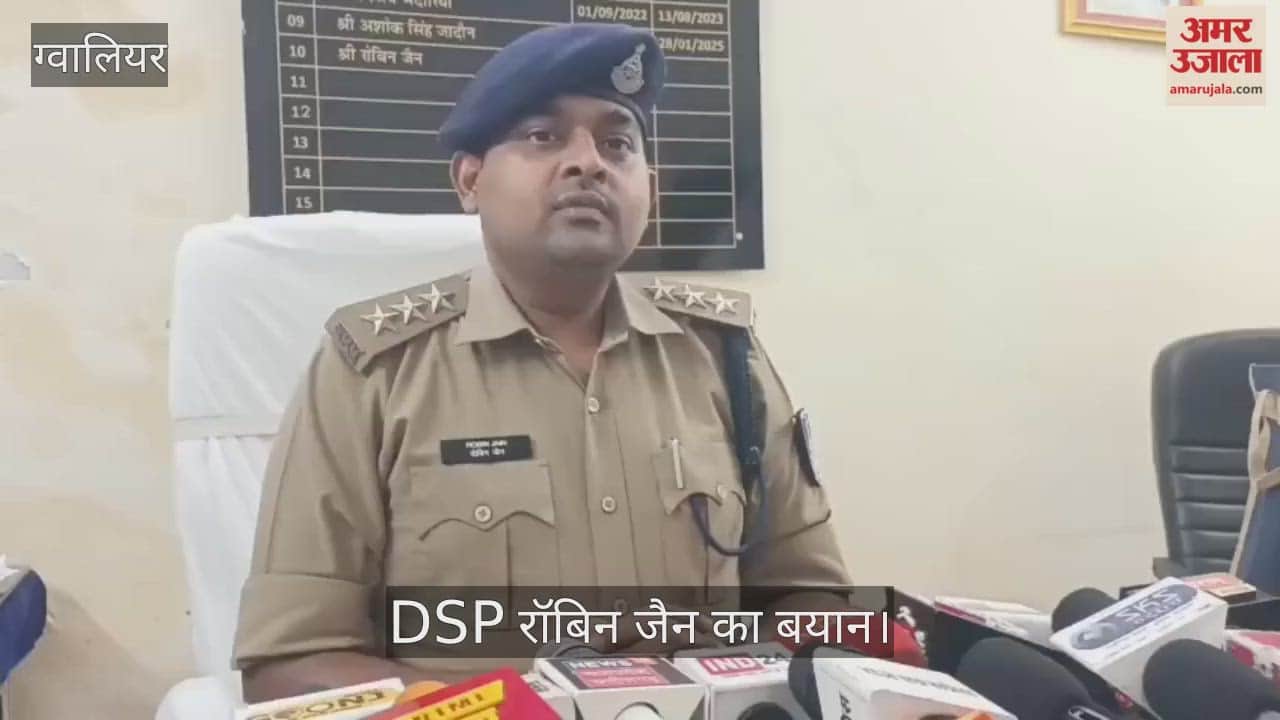 assault accused arrested in Mathura after evading police for 7 years by posing as a sadhu