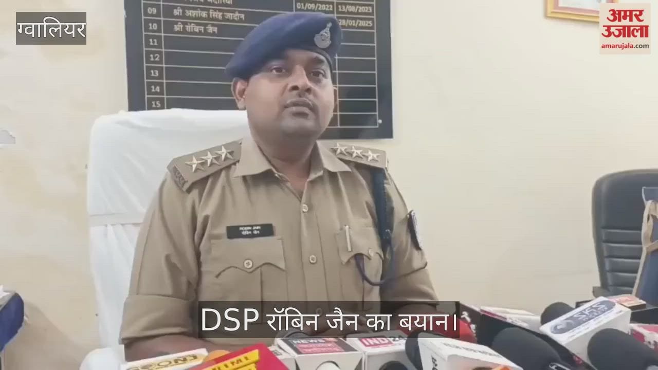assault accused arrested in Mathura after evading police for 7 years by posing as a sadhu