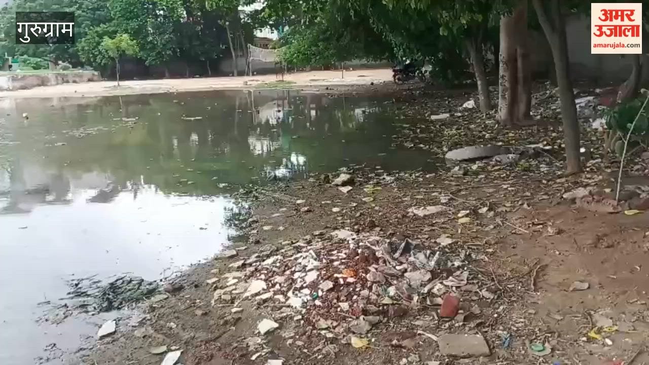 Residents of Gurugram are upset over waterlogging and filth at Ramlila Ground in Sector 5