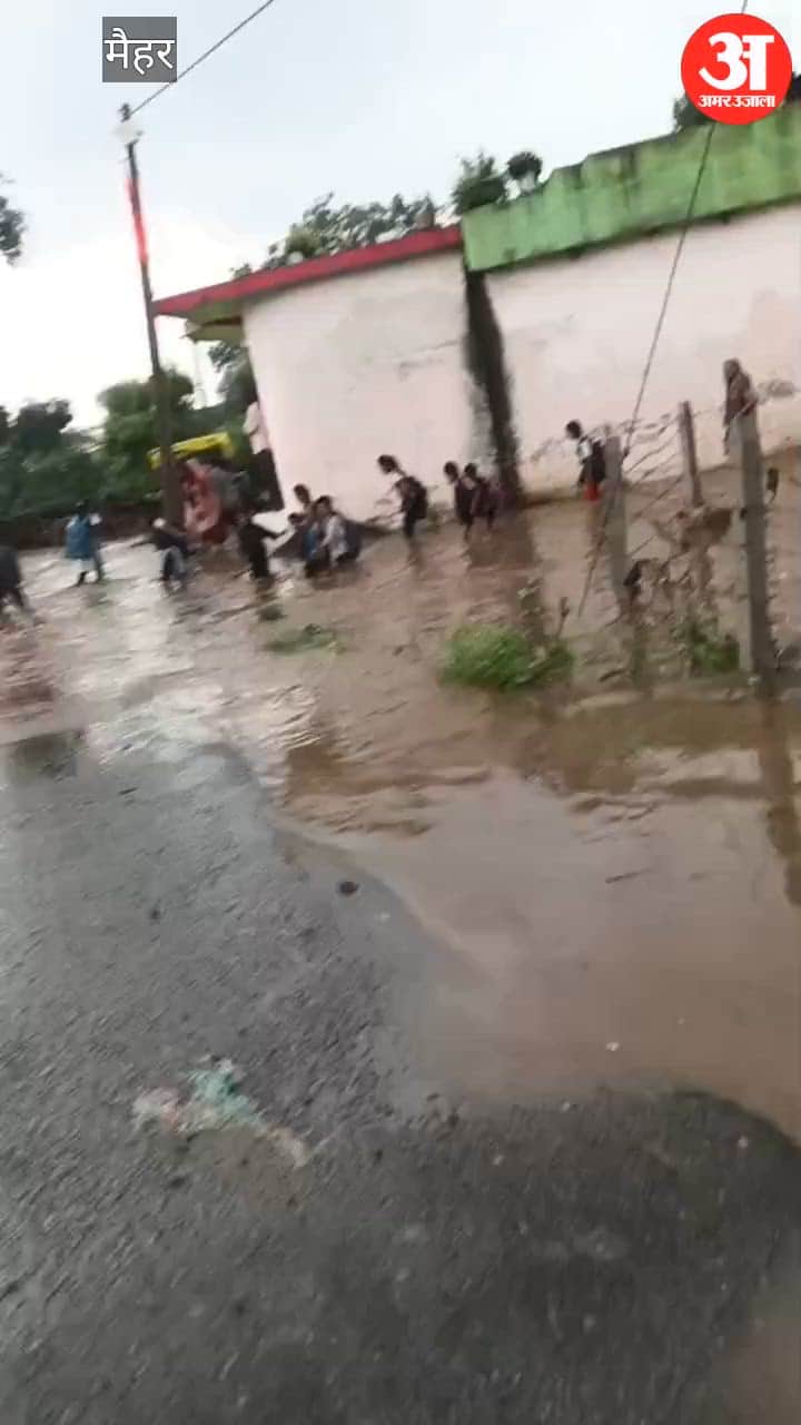 Fatal encounter while returning from school in Maihar; Class 1 student swept away by surging waters.