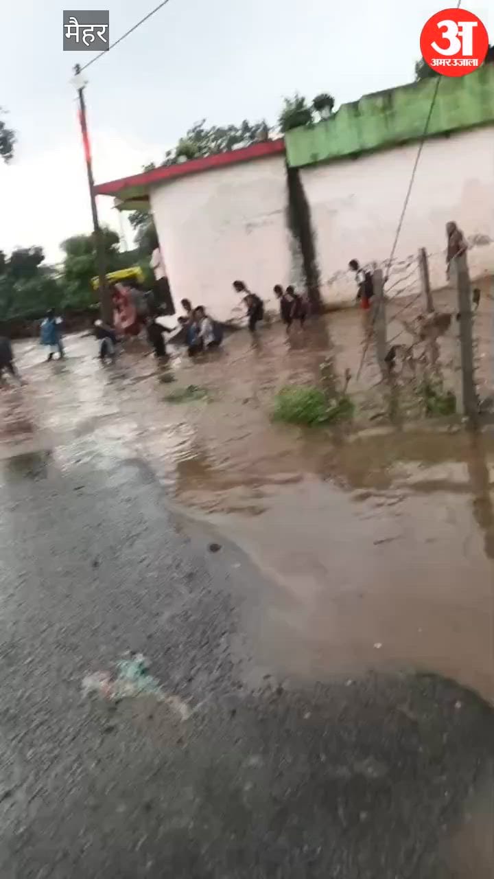 Fatal encounter while returning from school in Maihar; Class 1 student swept away by surging waters.