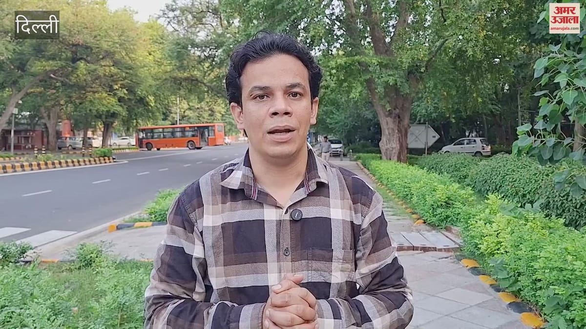 दिल्ली में जामिया कैंटीन में समोसा से लेकर चिकन बिरयानी हुई महंगी