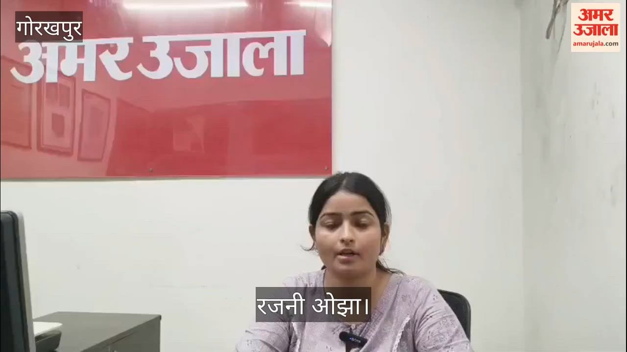 Top stories from the Gorakhpur-Basti division in minutes.