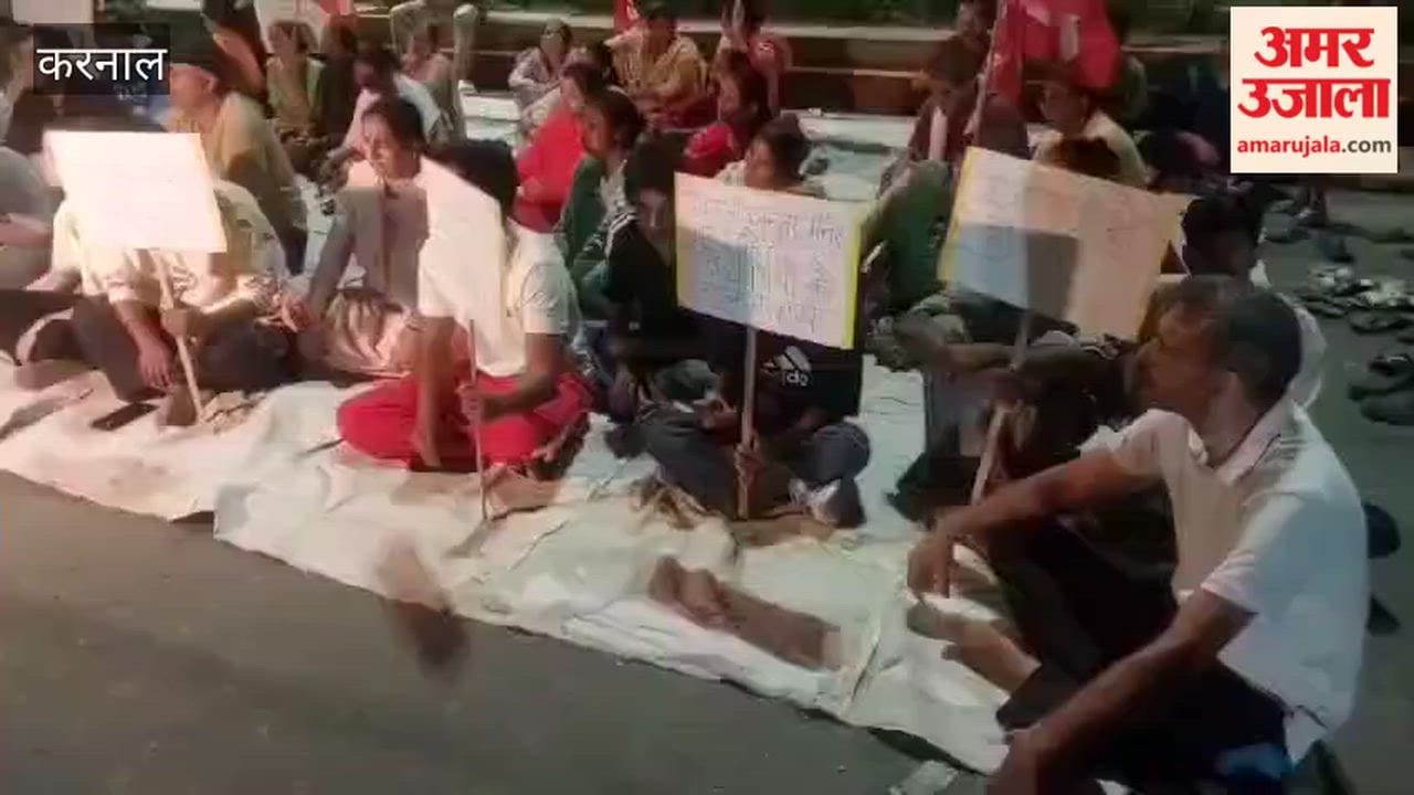 CITU staged a sit-in protest at Karnal's Gandhi Chowk at night, demanding the resignation of the Union Education Minister over the NEET paper leak issue.