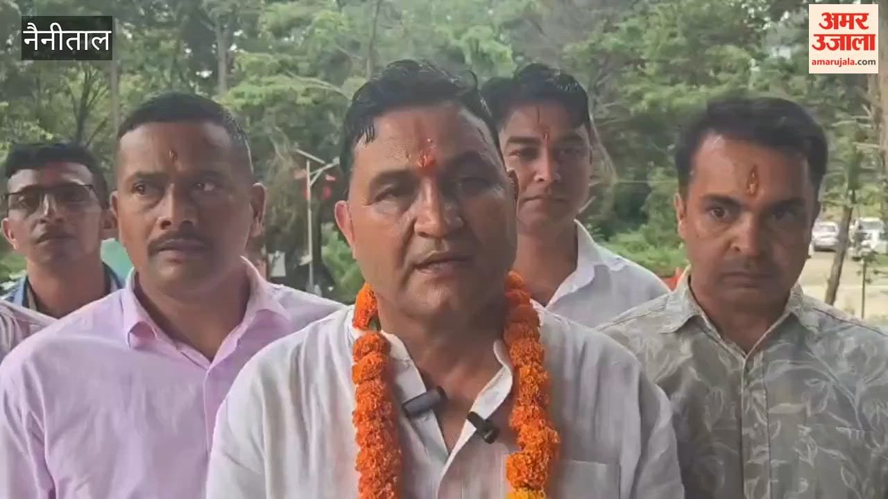 Inauguration of Ayurveda Excellence Centre at Naukuchiatal