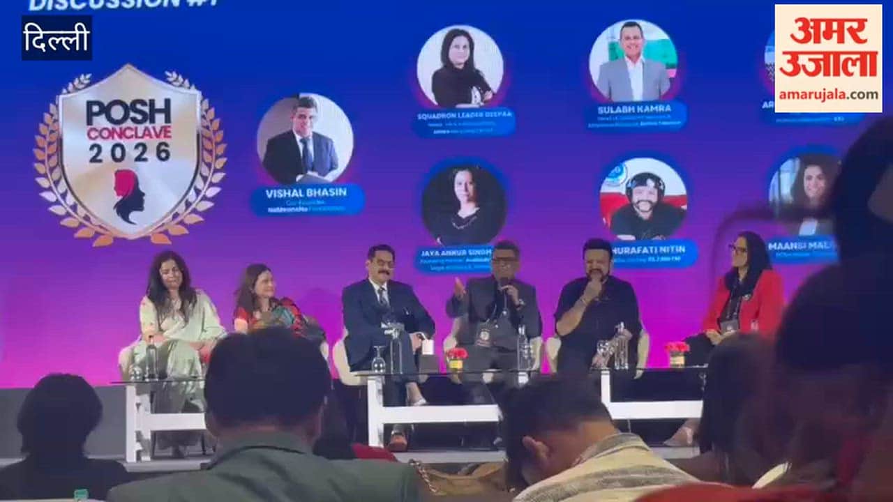 4th National Prevention of Harassment Conference and Excellence Awards 2026