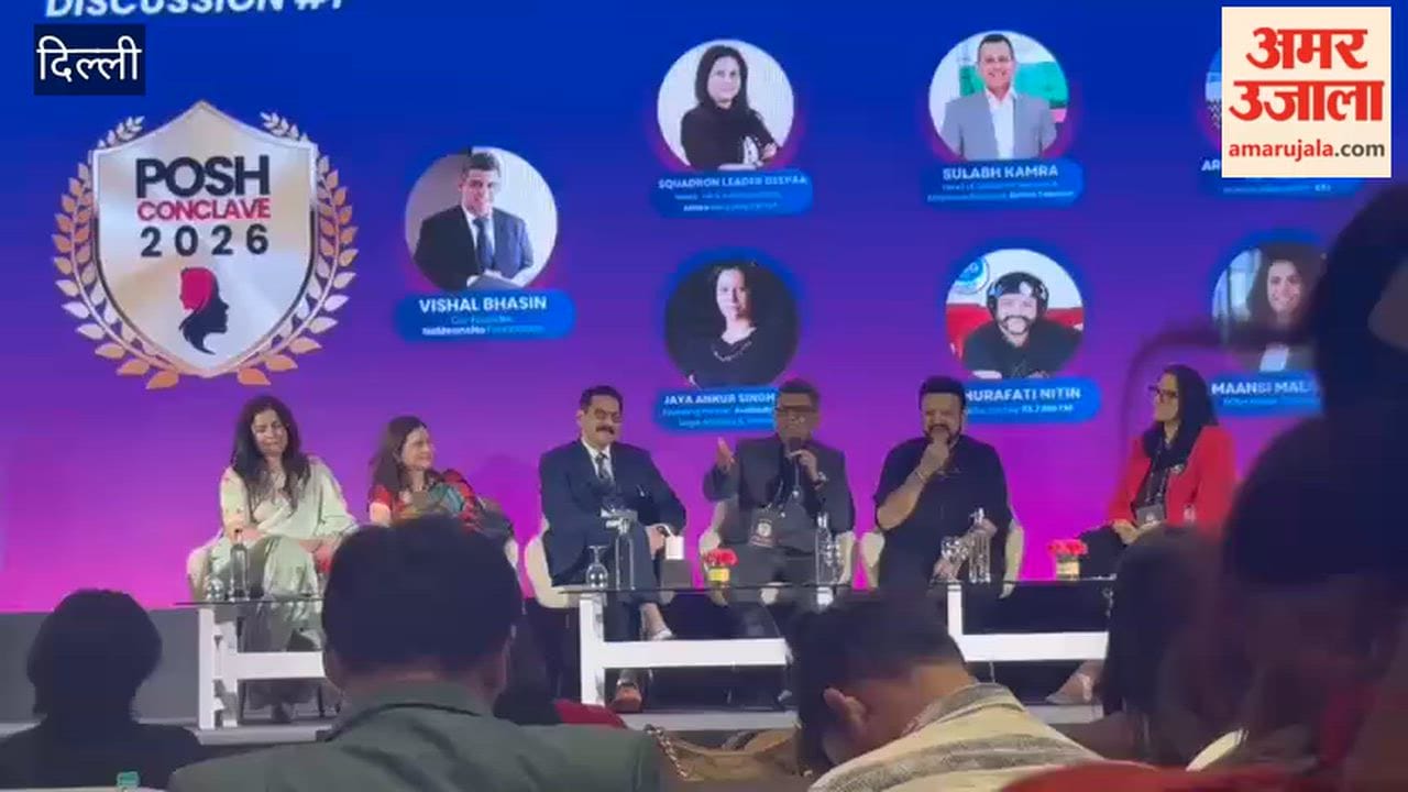 4th National Prevention of Harassment Conference and Excellence Awards 2026