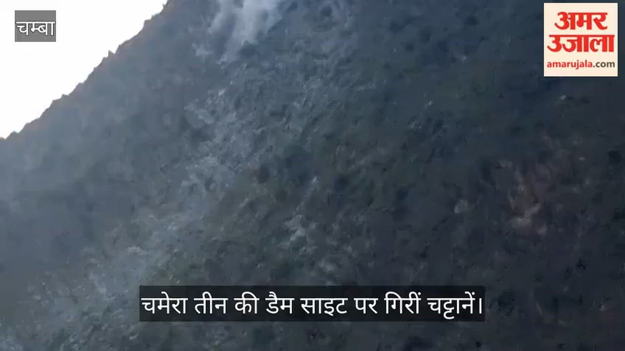 Rocks fell at the Chamera-III dam site; 25 employees narrowly escaped by running to safety.