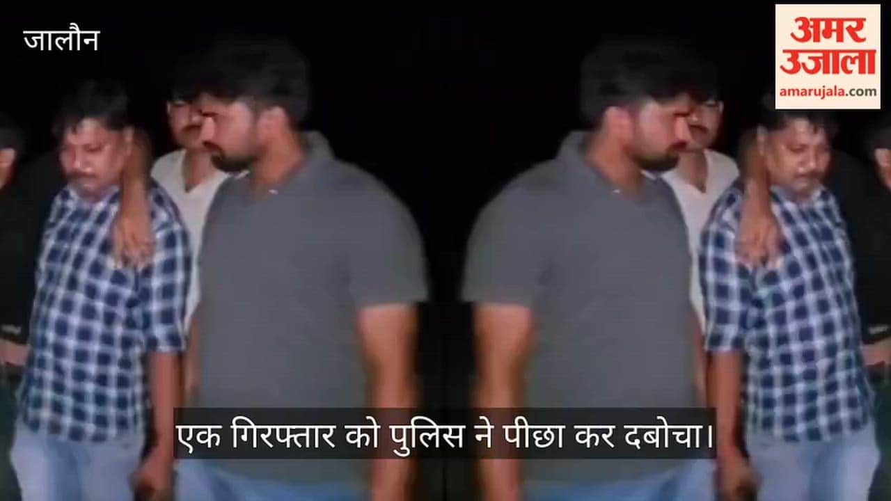 Jalaun Intense exchange of fire between criminals and police two notorious criminals injured in encounter