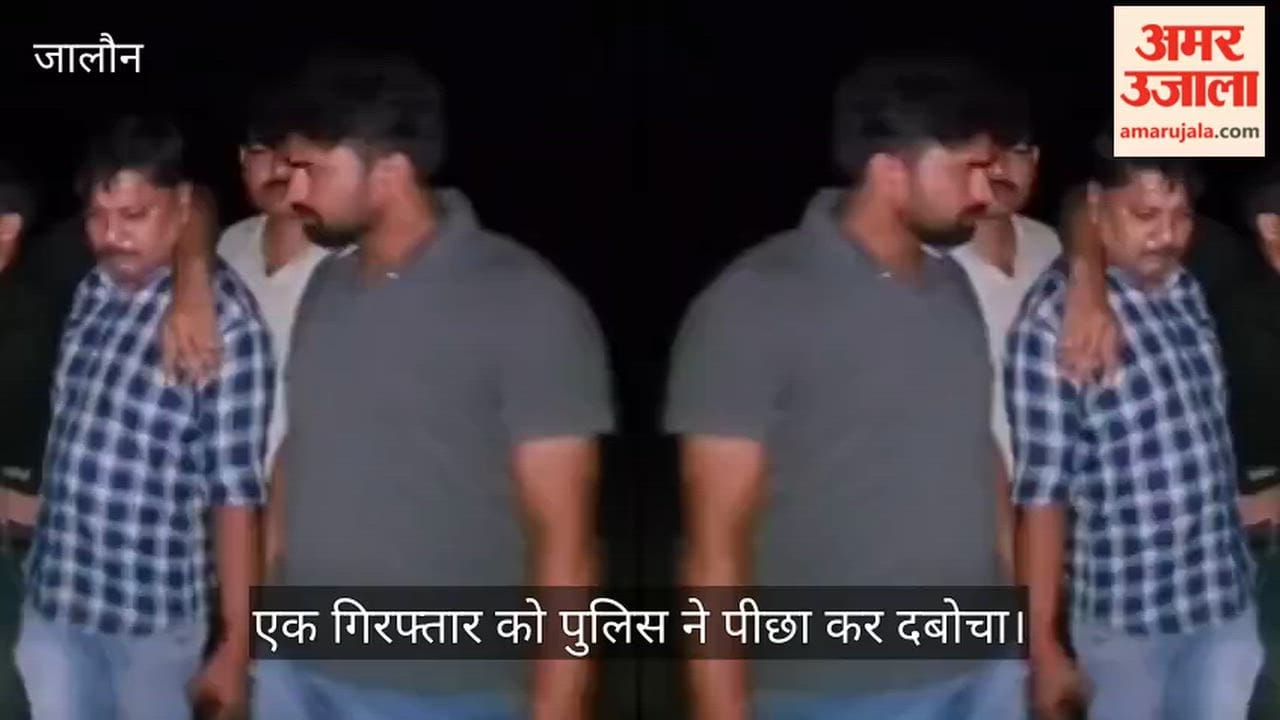 Jalaun Intense exchange of fire between criminals and police two notorious criminals injured in encounter