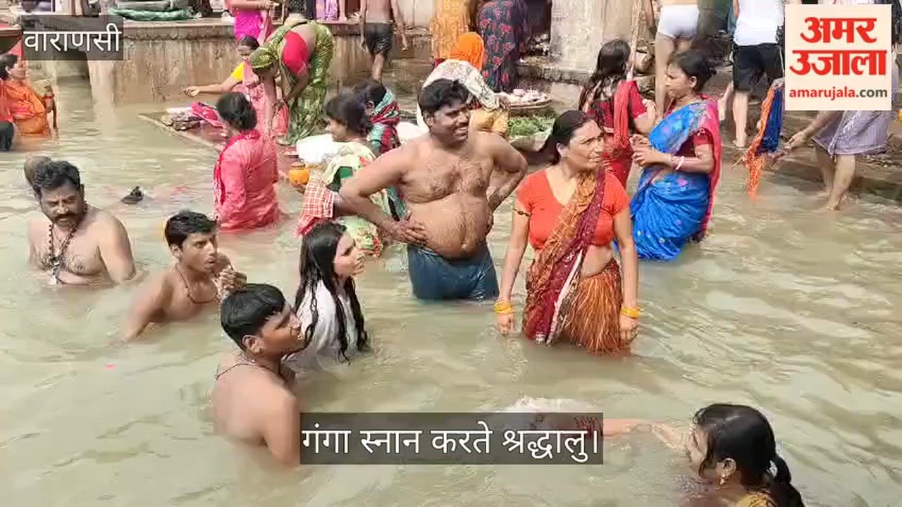 Crowds of devotees thronged Ganga ghats of Varanasi on Devshayani Ekadashi