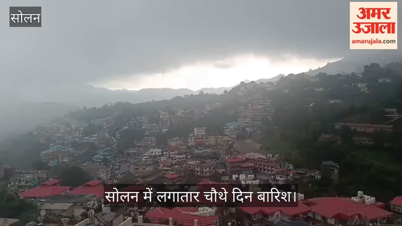 Rain in Solan for the fourth consecutive day