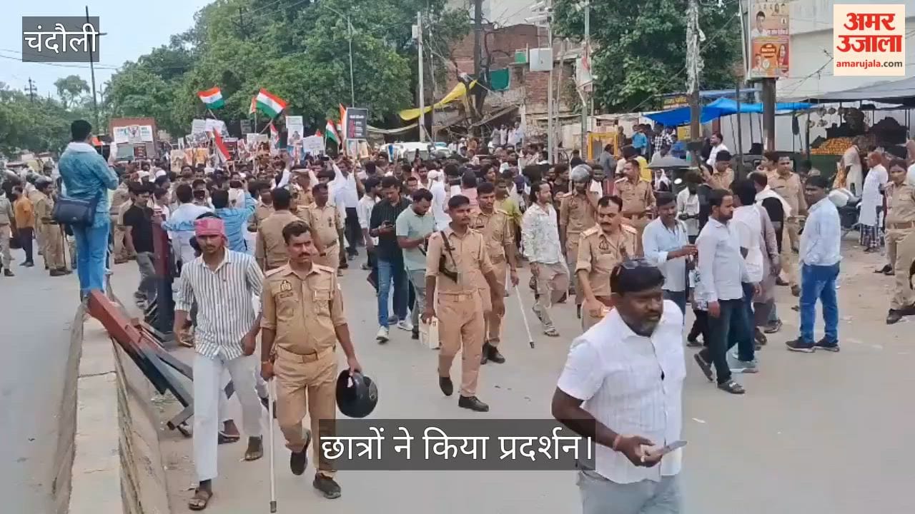 Students staged a protest demanding medical treatment in chandauli