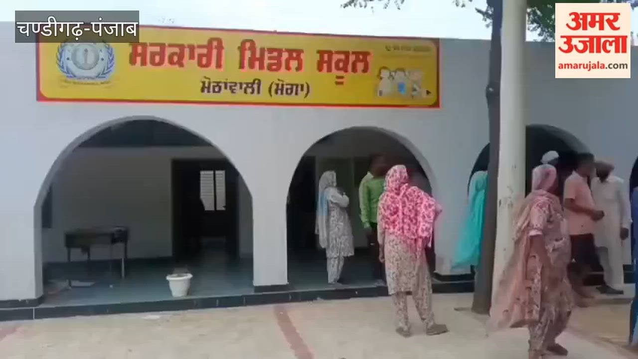Government school headmaster suspended