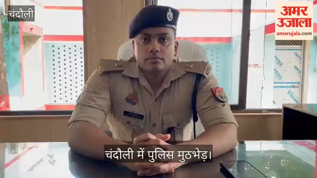 Two cattle smugglers jumped from bridge into the Ganges upon seeing police check one drowned in chandauli